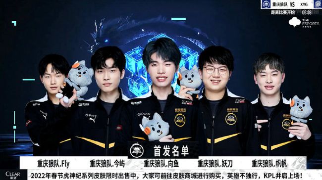对抗巴塞罗