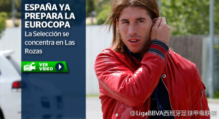 Giann
