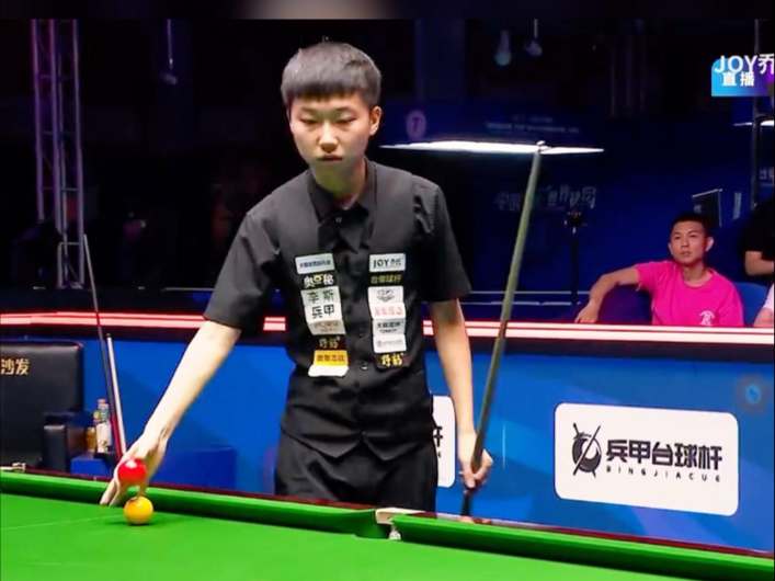 也揭示了经 也揭示了经