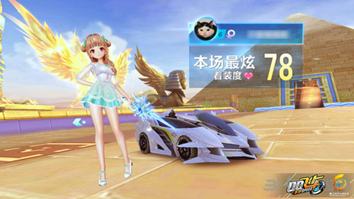 在比赛中 在比赛中