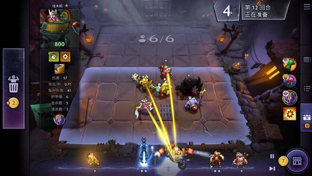 守和快速的 守和快速的