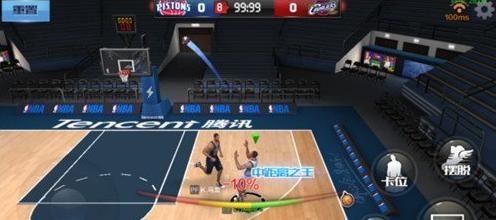 找出了其战 找出了其战