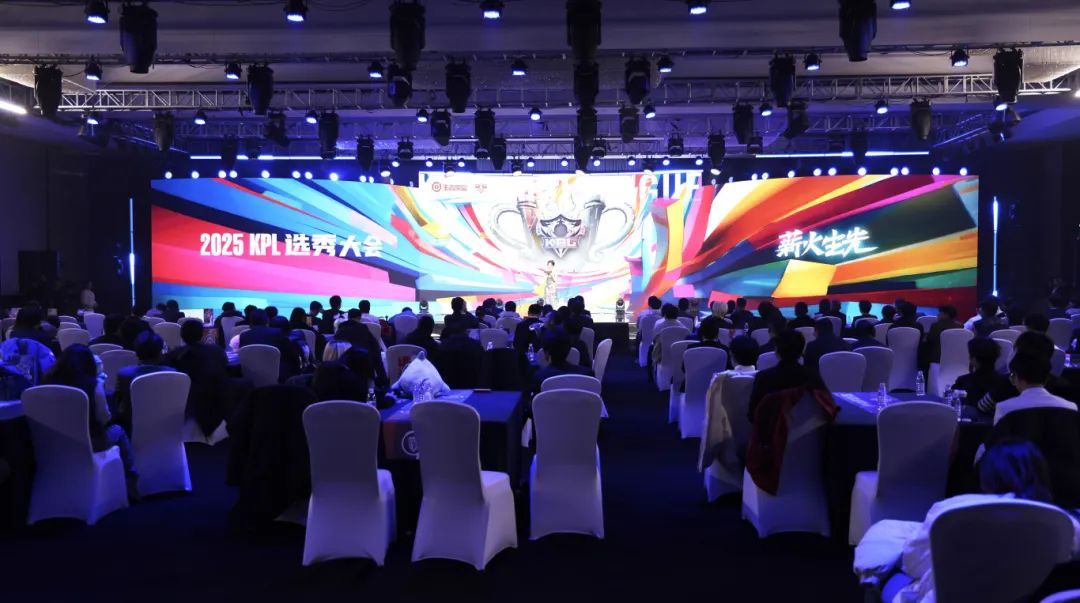 首战告捷 首战告捷