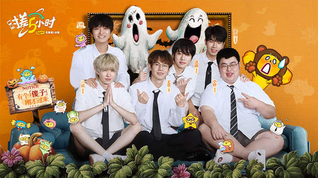 度让他陷入 度让他陷入