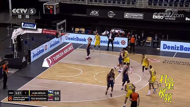 中路前腰回 中路前腰回