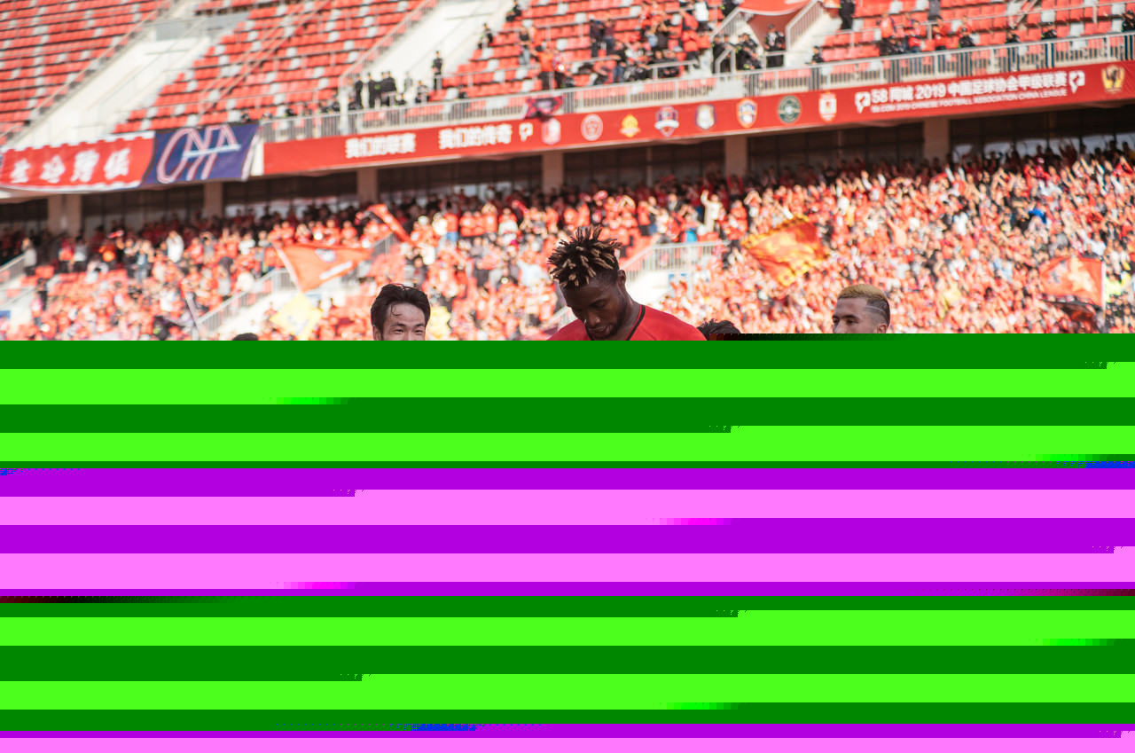 国足开启新 国足开启新