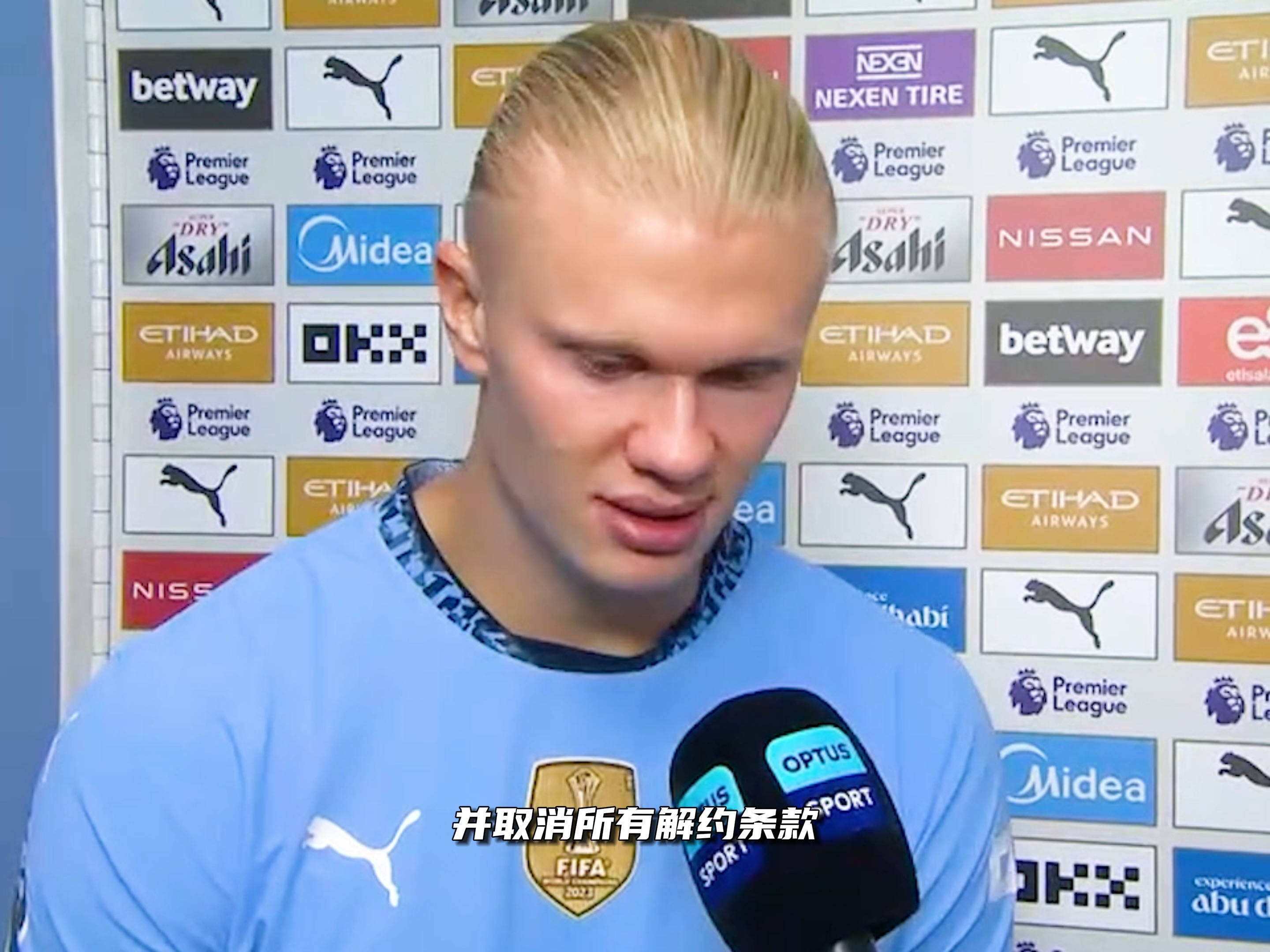 对于仍处重 对于仍处重